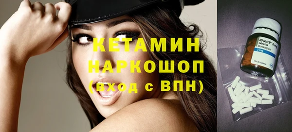 мефедрон VHQ Карталы