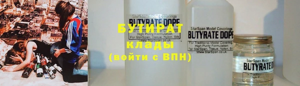 MDMA Каменск-Шахтинский