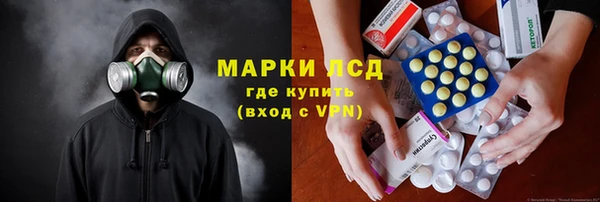2c-b Каменка