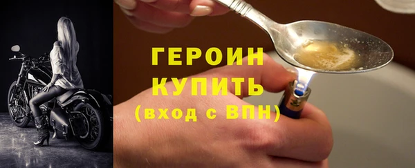 2c-b Каменка