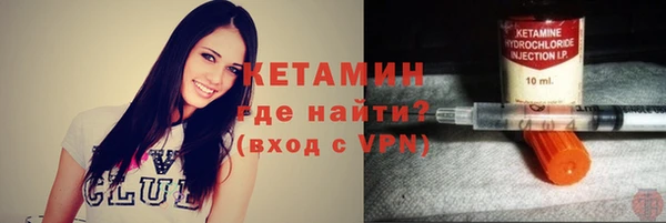 MDMA Каменск-Шахтинский