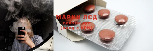 соль курить ск Касимов