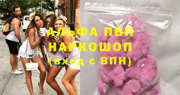 2c-b Каменка
