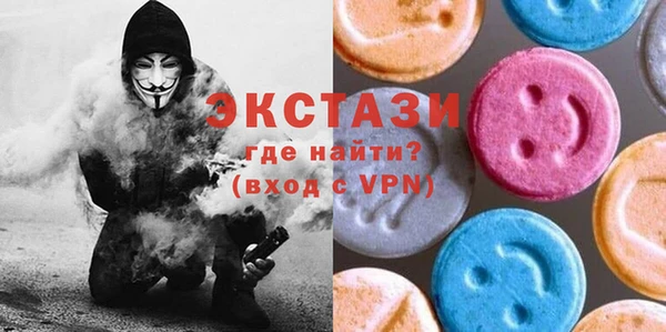 2c-b Каменка