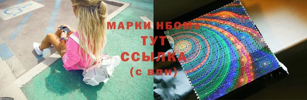 MDMA Каменск-Шахтинский